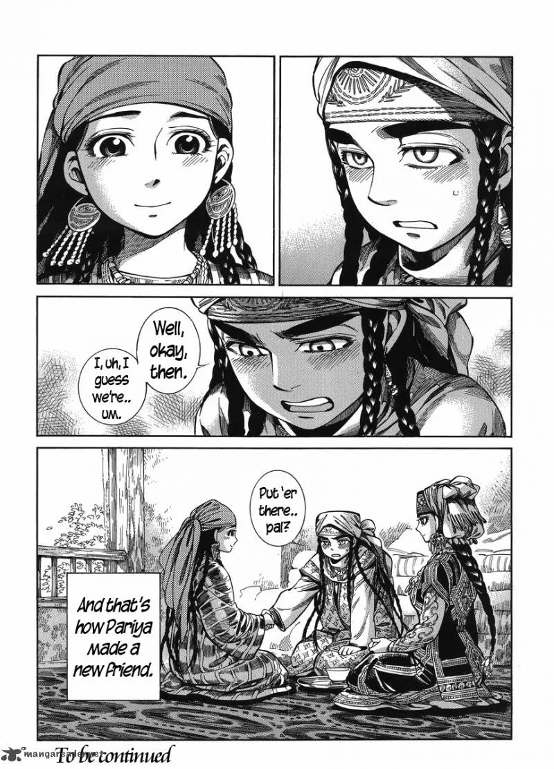 Otoyomegatari Chapter 51 page 23