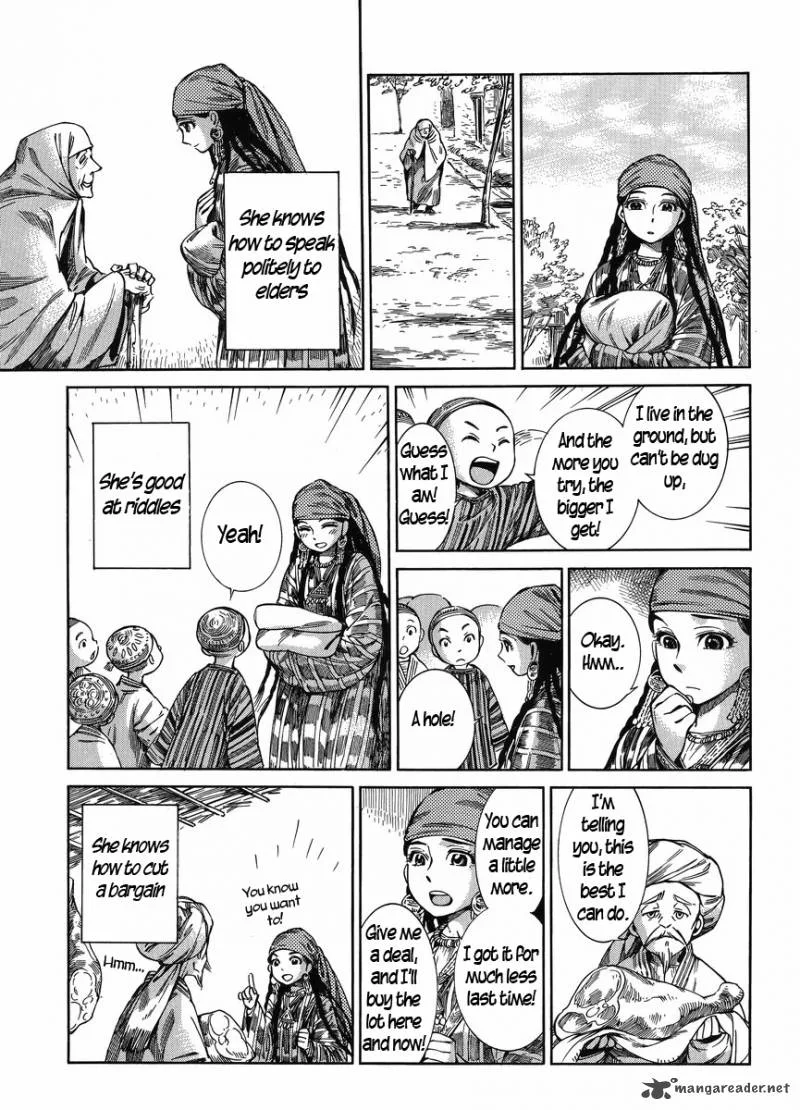 Otoyomegatari Chapter 51 page 16