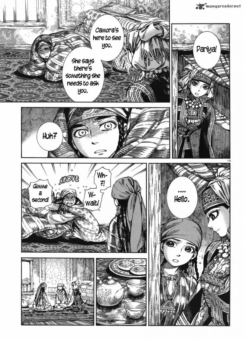 Otoyomegatari Chapter 51 page 18