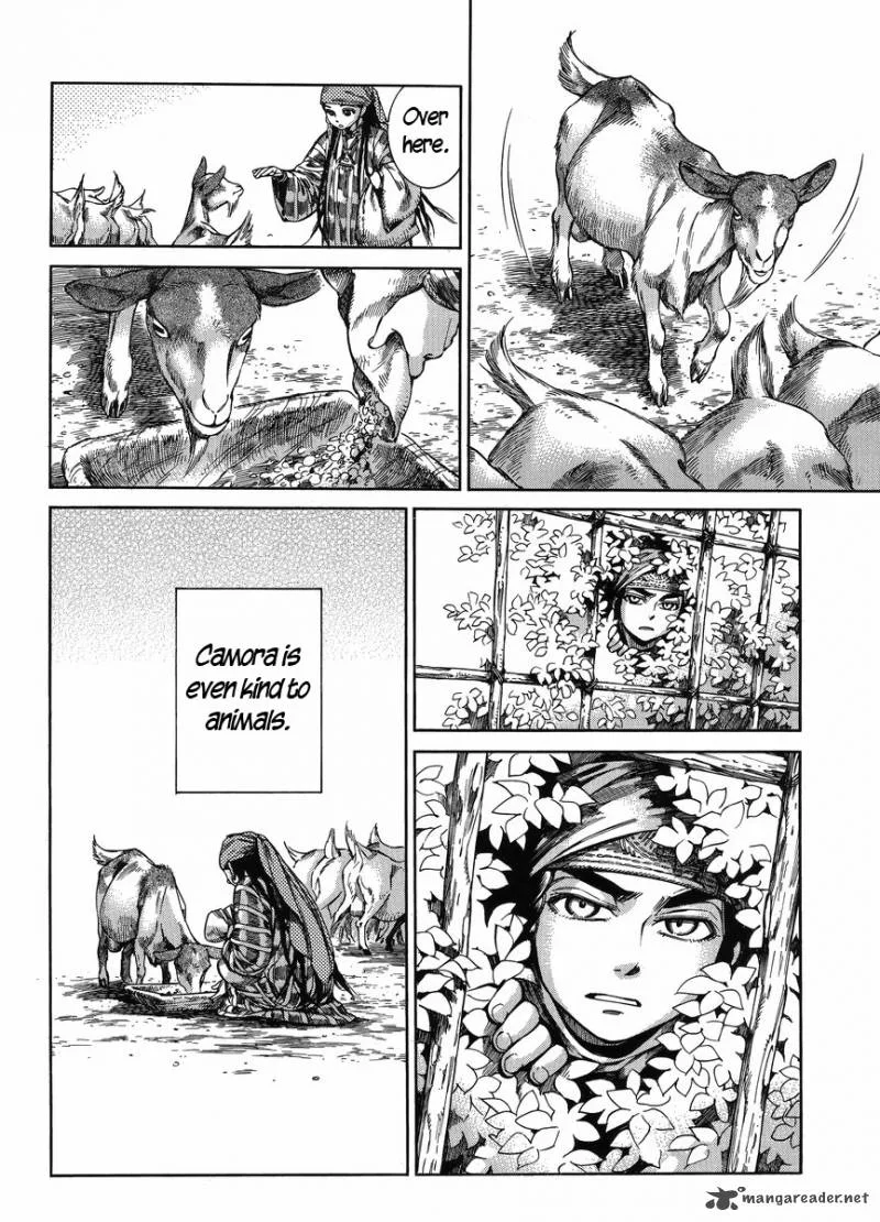 Otoyomegatari Chapter 51 page 15