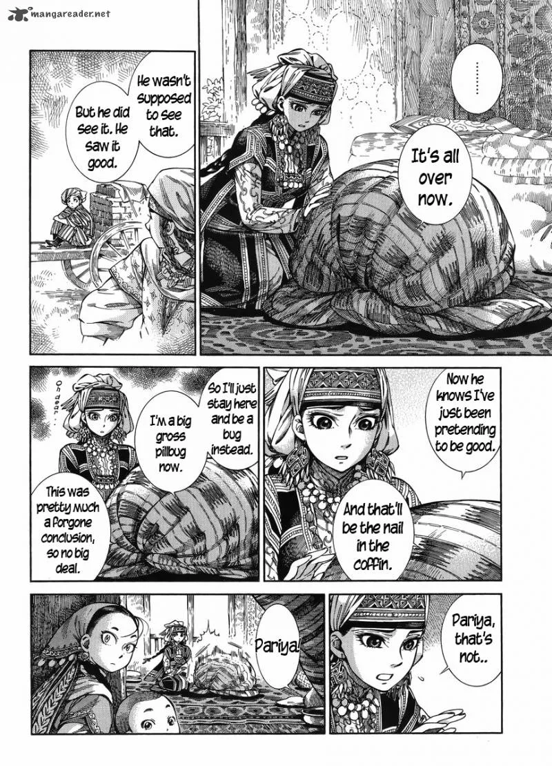 Otoyomegatari Chapter 51 page 2