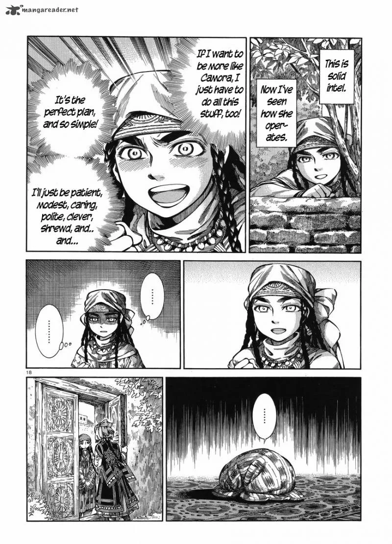 Otoyomegatari Chapter 51 page 17