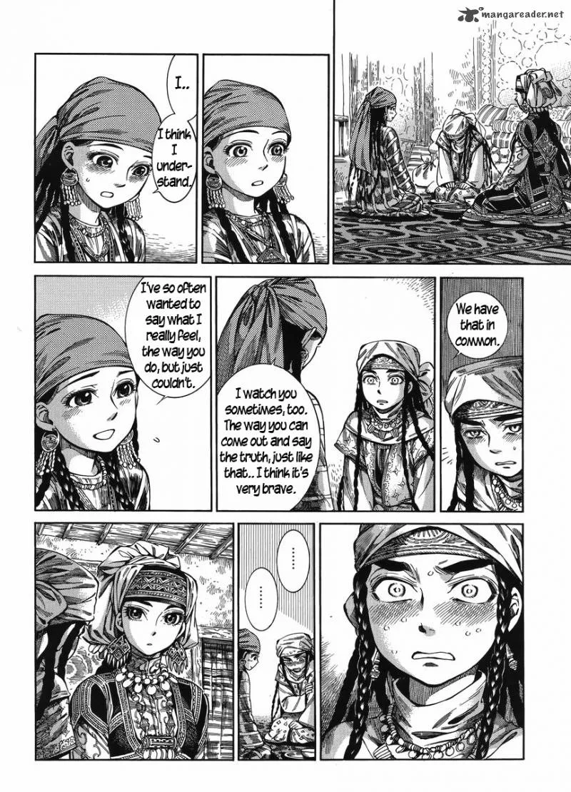 Otoyomegatari Chapter 51 page 21
