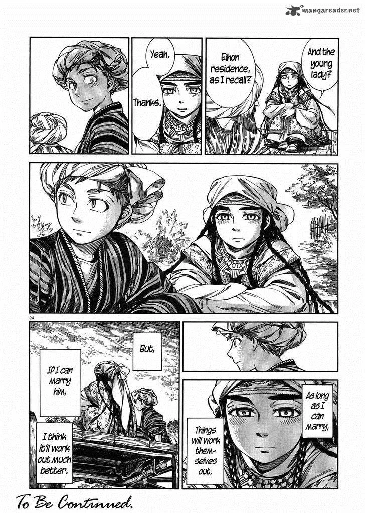 Otoyomegatari Chapter 52 page 23