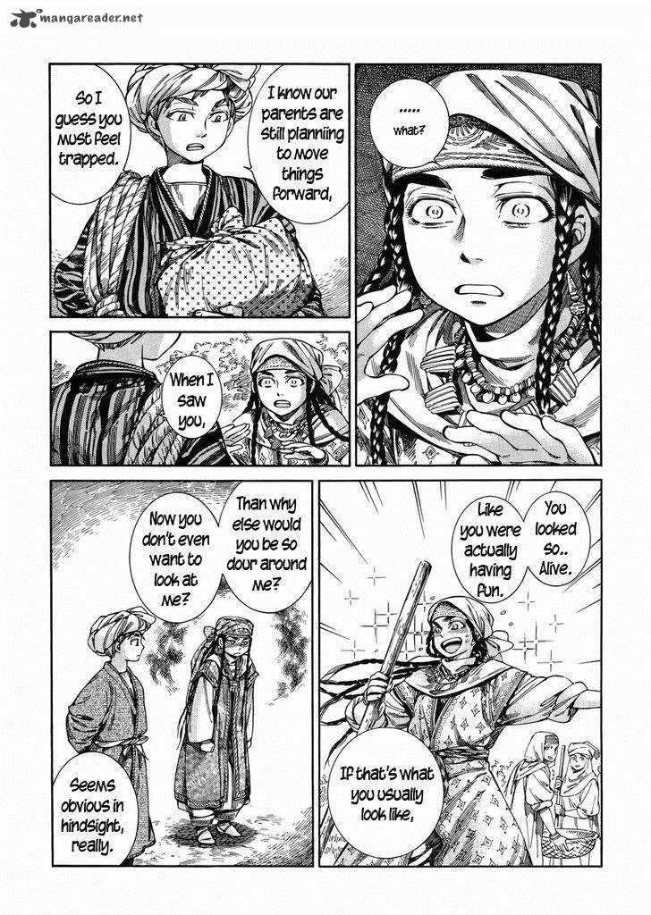 Otoyomegatari Chapter 52 page 14