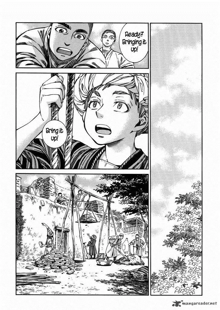 Otoyomegatari Chapter 52 page 9
