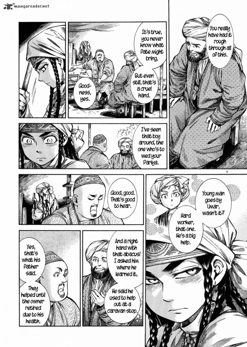Otoyomegatari Chapter 53 page 8