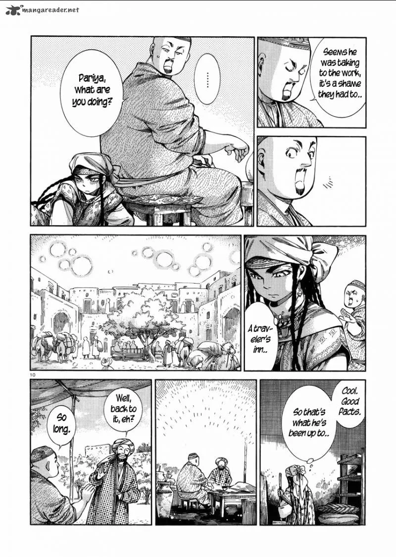 Otoyomegatari Chapter 53 page 9