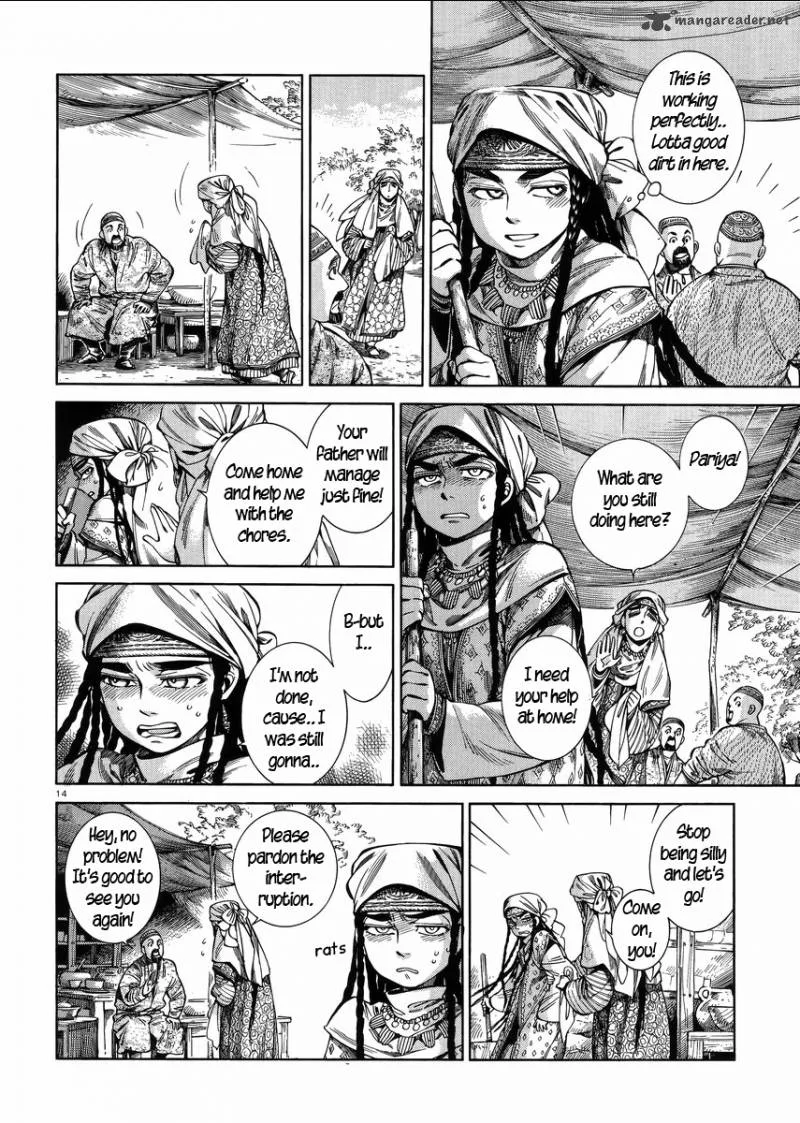 Otoyomegatari Chapter 53 page 13