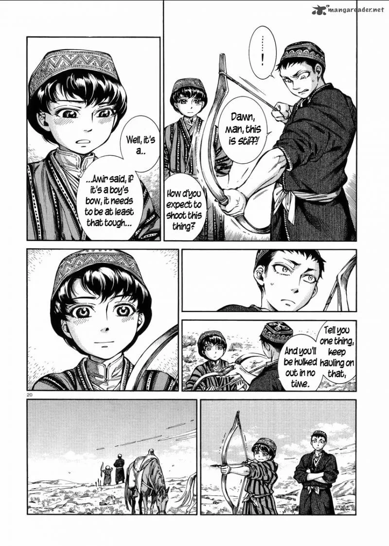 Otoyomegatari Chapter 53 page 19