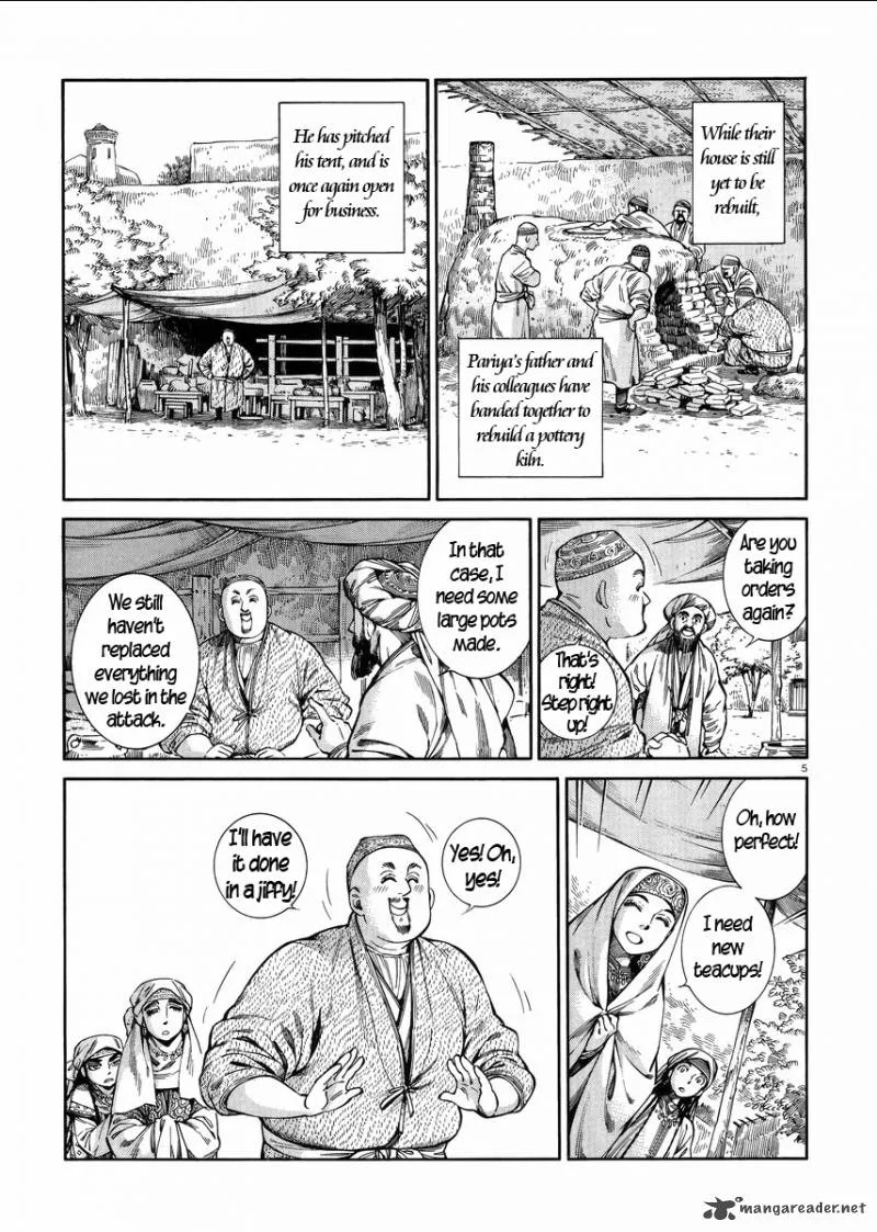 Otoyomegatari Chapter 53 page 5