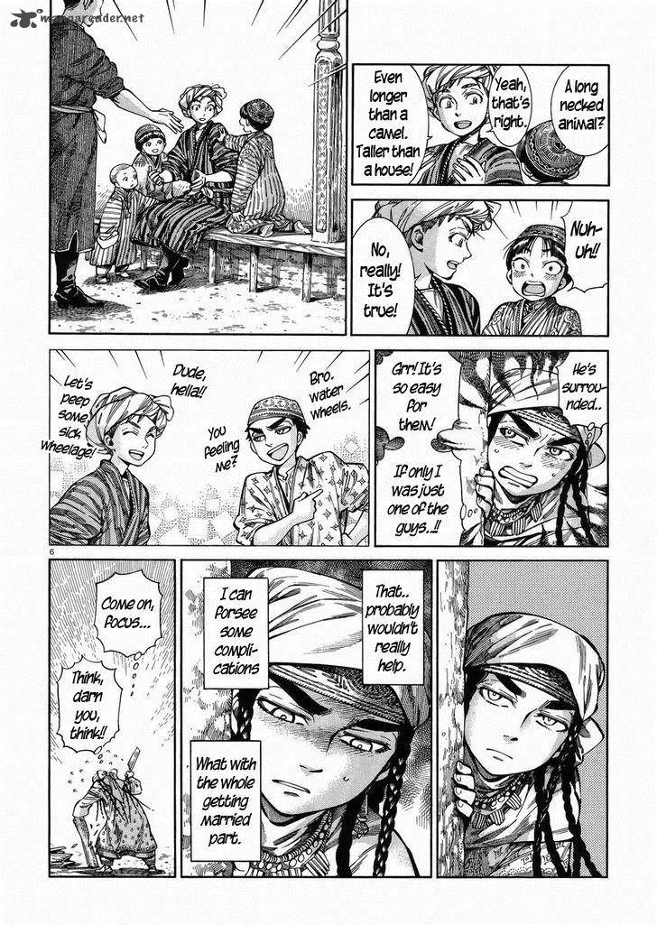 Otoyomegatari Chapter 54 page 6