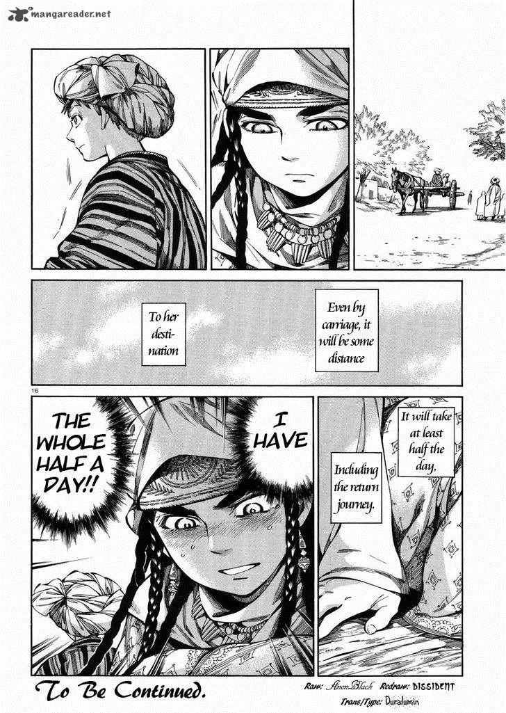 Otoyomegatari Chapter 54 page 15