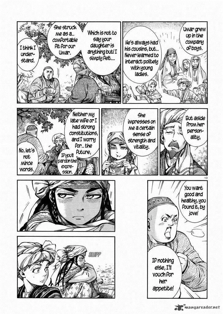 Otoyomegatari Chapter 54 page 13