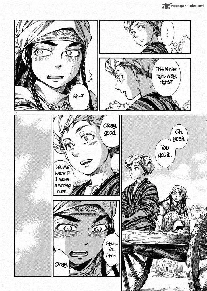 Otoyomegatari Chapter 54 page 14