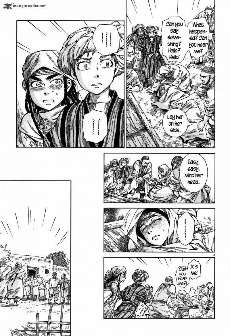 Otoyomegatari Chapter 55 page 3