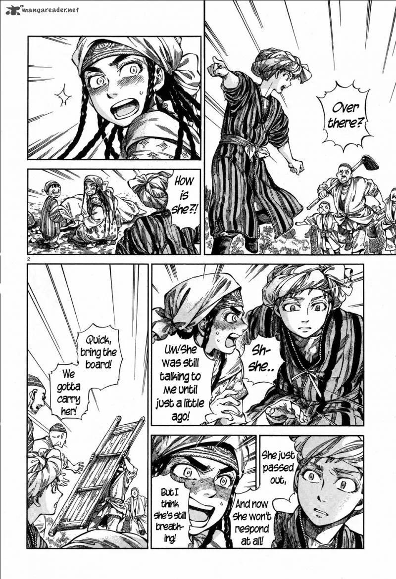 Otoyomegatari Chapter 55 page 2