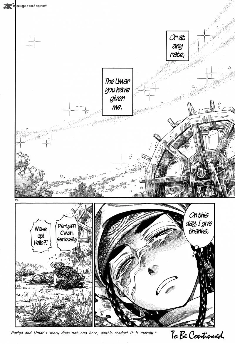 Otoyomegatari Chapter 55 page 23