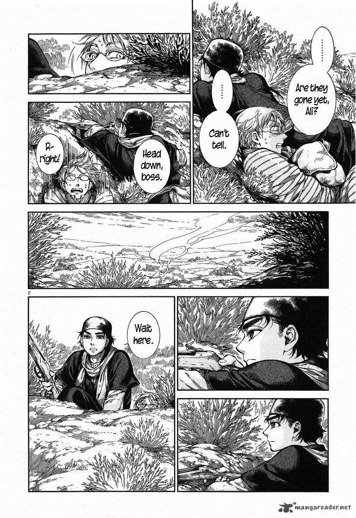 Otoyomegatari Chapter 56 page 2