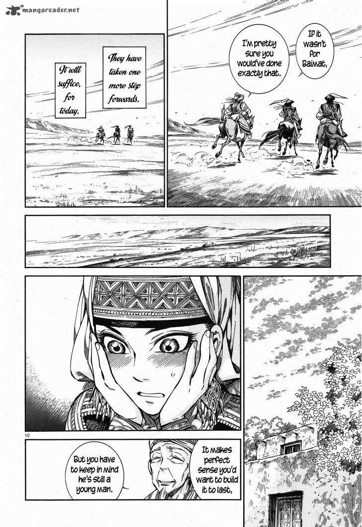 Otoyomegatari Chapter 56 page 10
