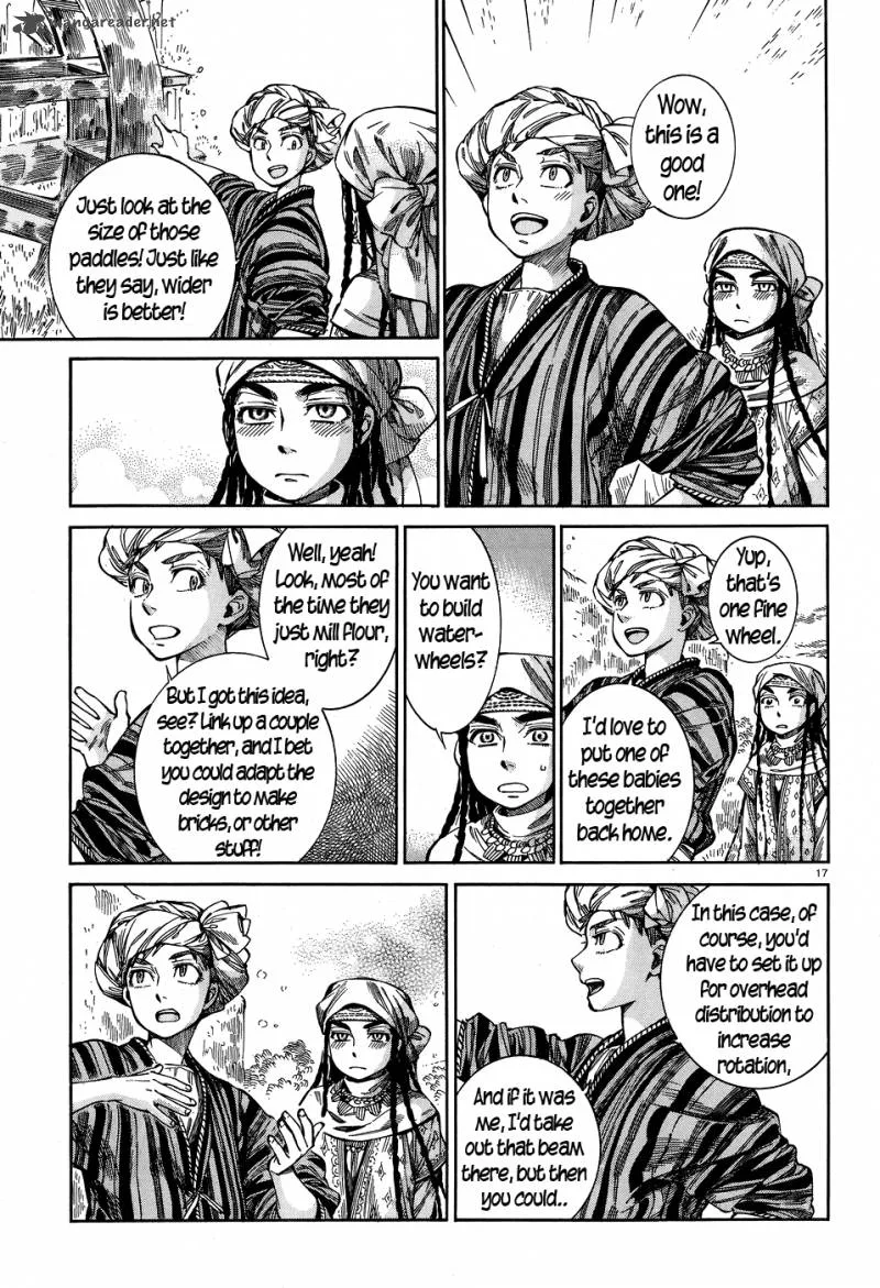 Otoyomegatari Chapter 57 page 16