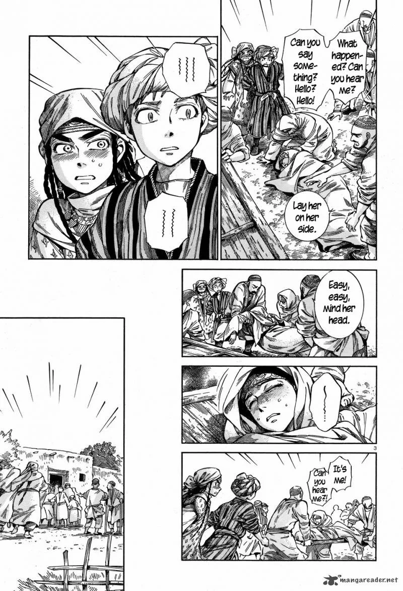 Otoyomegatari Chapter 57 page 3