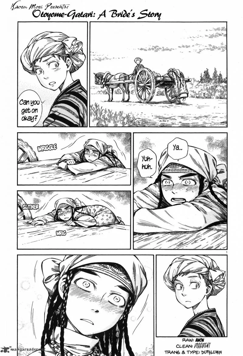 Otoyomegatari Chapter 58 page 1