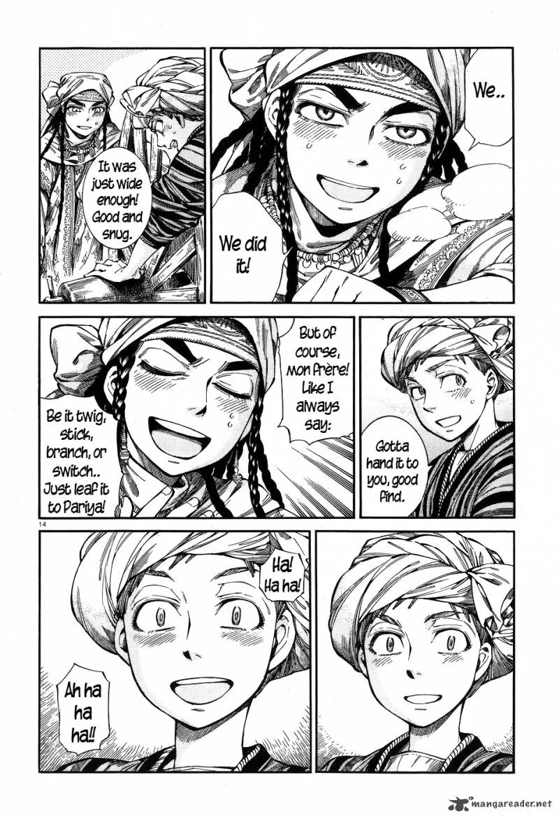 Otoyomegatari Chapter 58 page 13