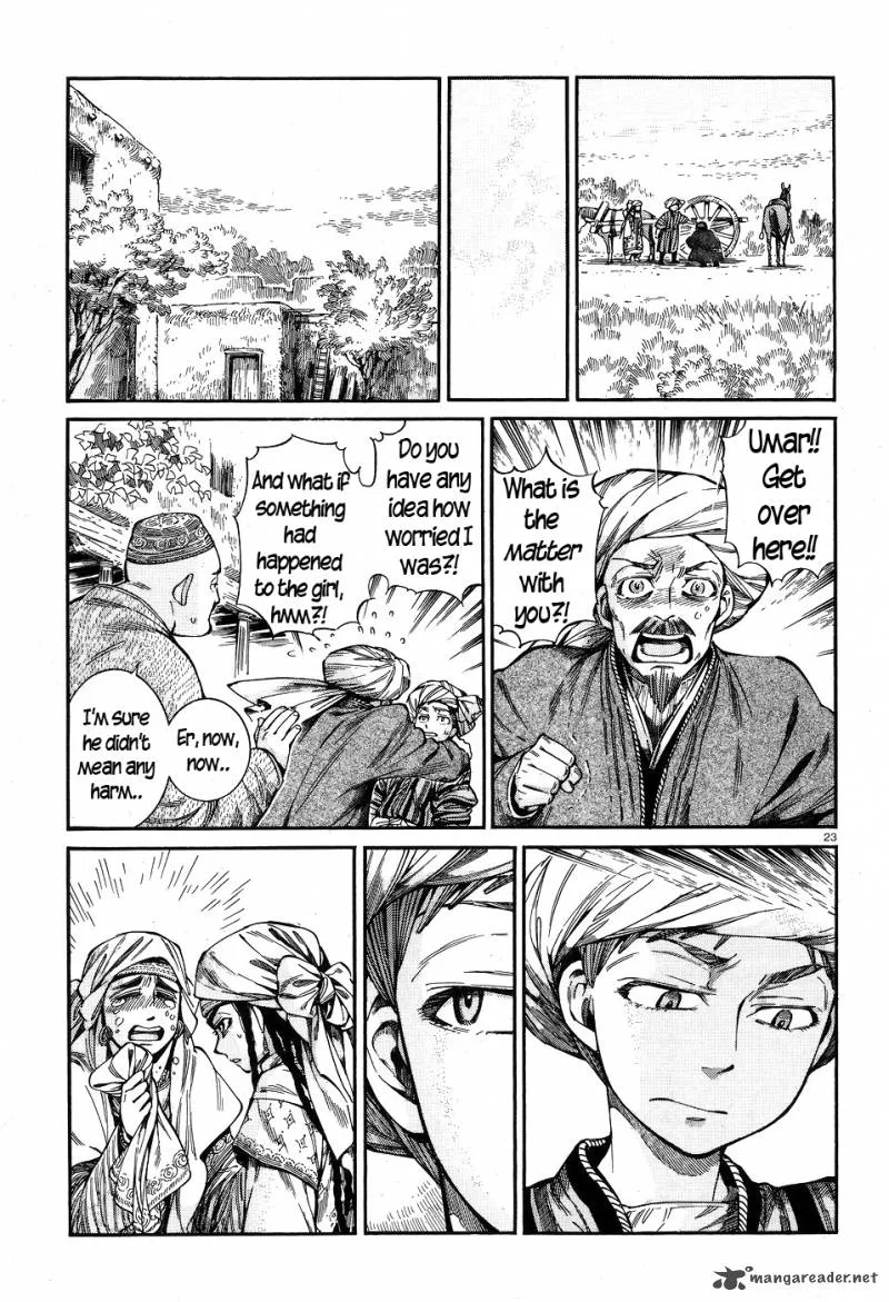 Otoyomegatari Chapter 58 page 21