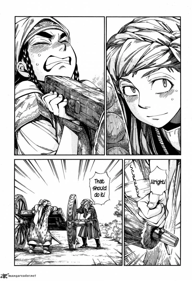 Otoyomegatari Chapter 58 page 12