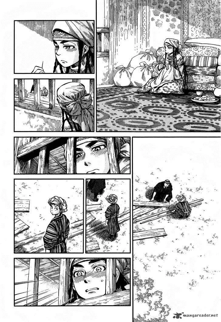 Otoyomegatari Chapter 59 page 4