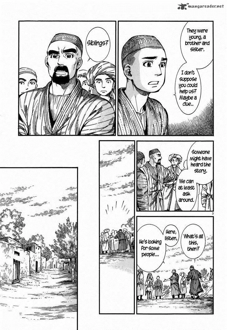Otoyomegatari Chapter 59 page 3