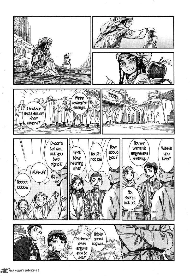 Otoyomegatari Chapter 59 page 12
