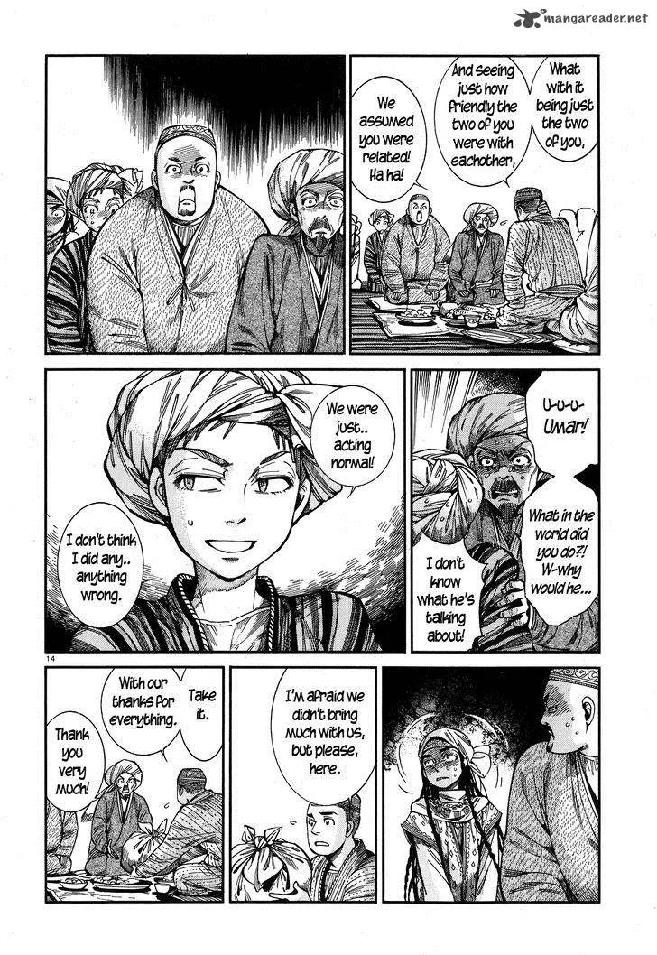 Otoyomegatari Chapter 59 page 14