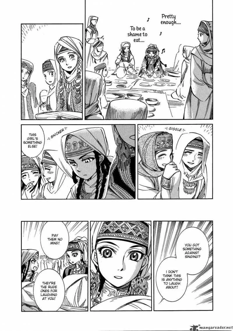 Otoyomegatari Chapter 6 page 7