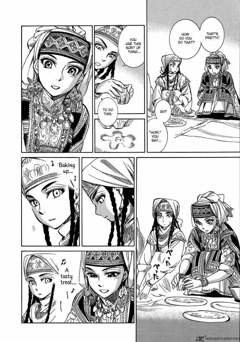 Otoyomegatari Chapter 6 page 6