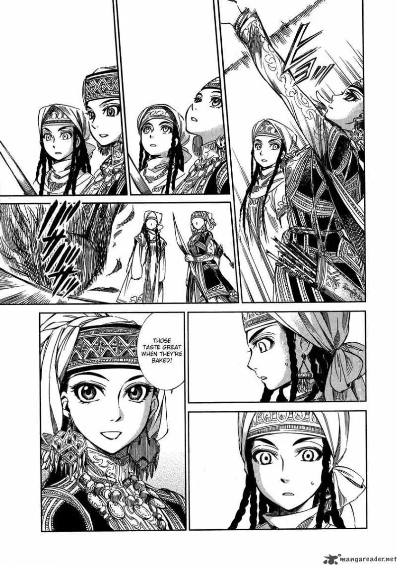 Otoyomegatari Chapter 6 page 17