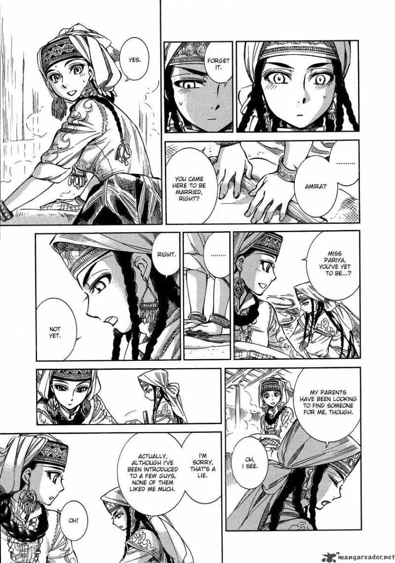 Otoyomegatari Chapter 6 page 11