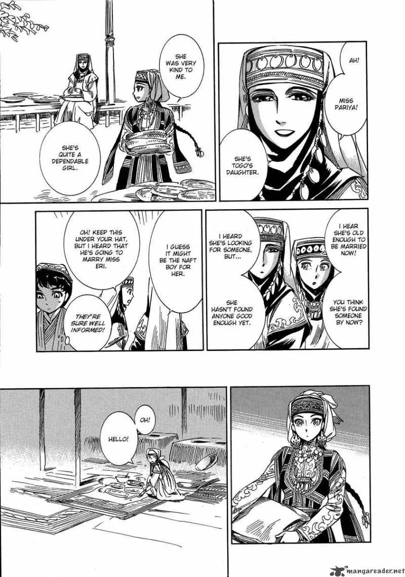 Otoyomegatari Chapter 6 page 9