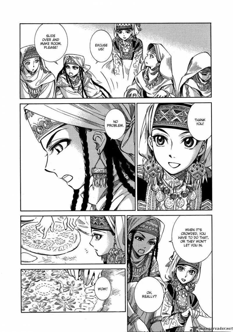 Otoyomegatari Chapter 6 page 5