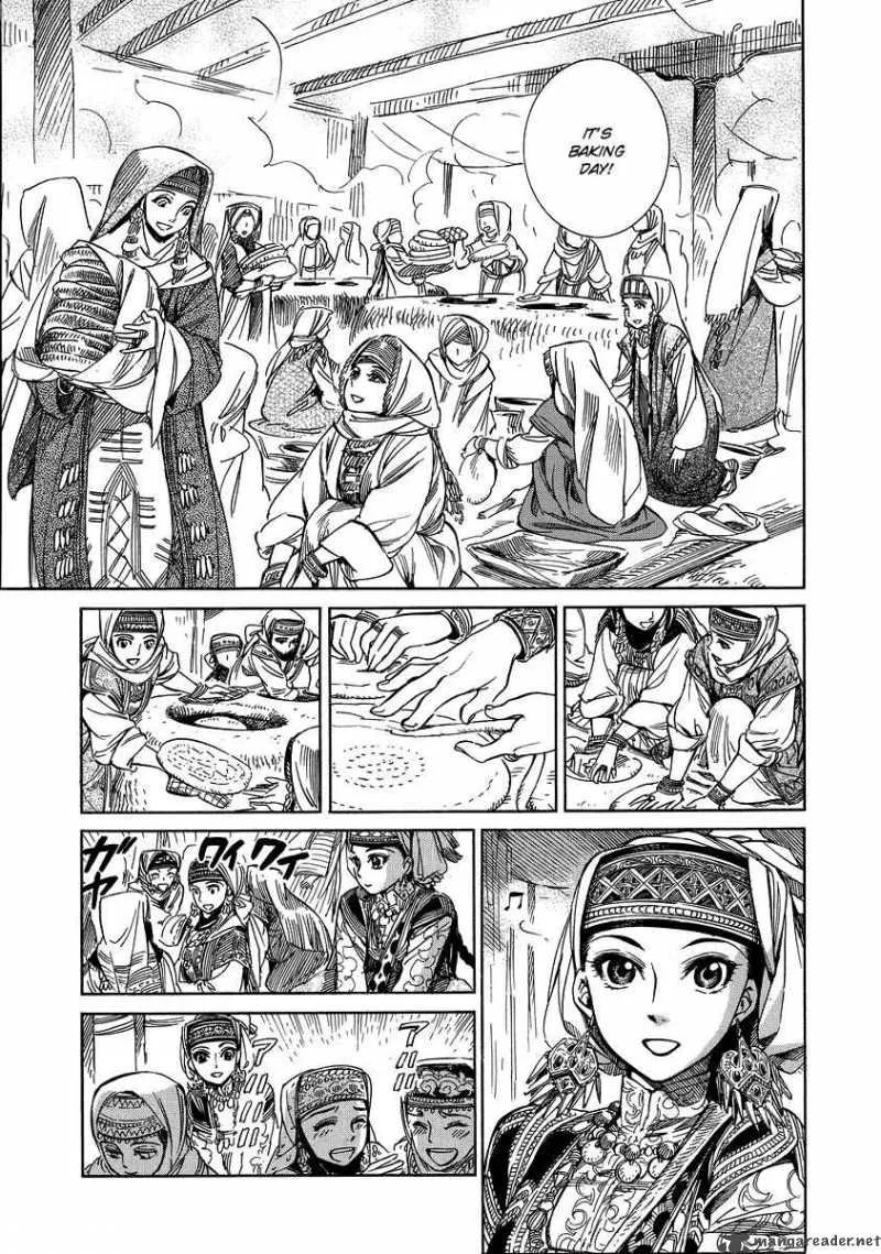 Otoyomegatari Chapter 6 page 3