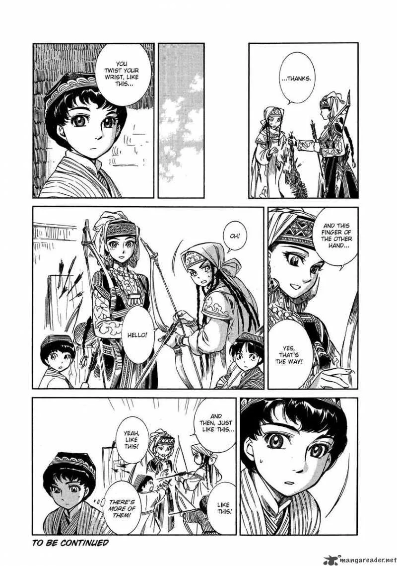 Otoyomegatari Chapter 6 page 18