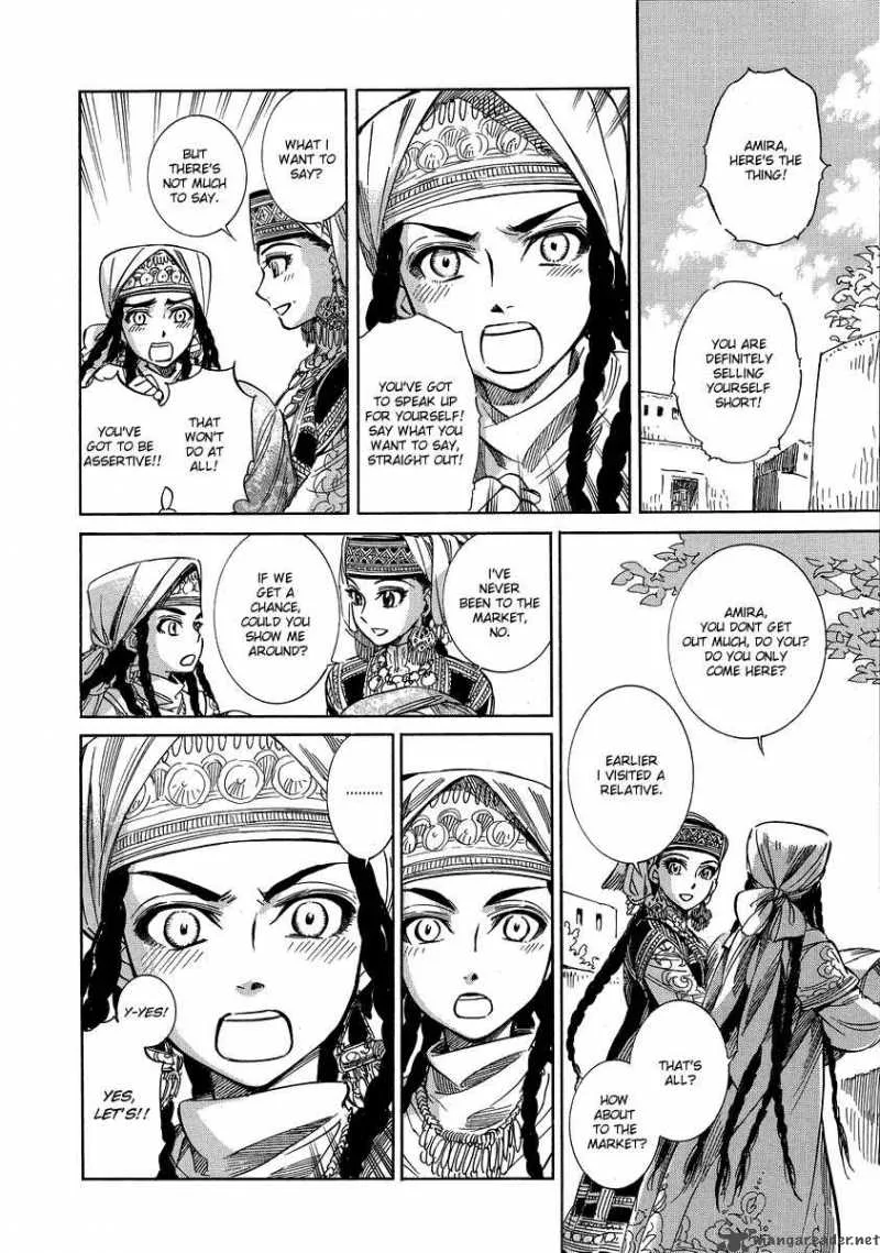 Otoyomegatari Chapter 6 page 14
