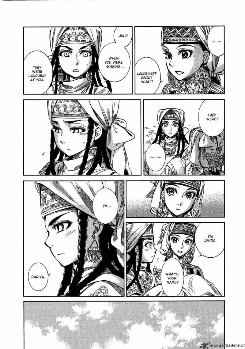 Otoyomegatari Chapter 6 page 8