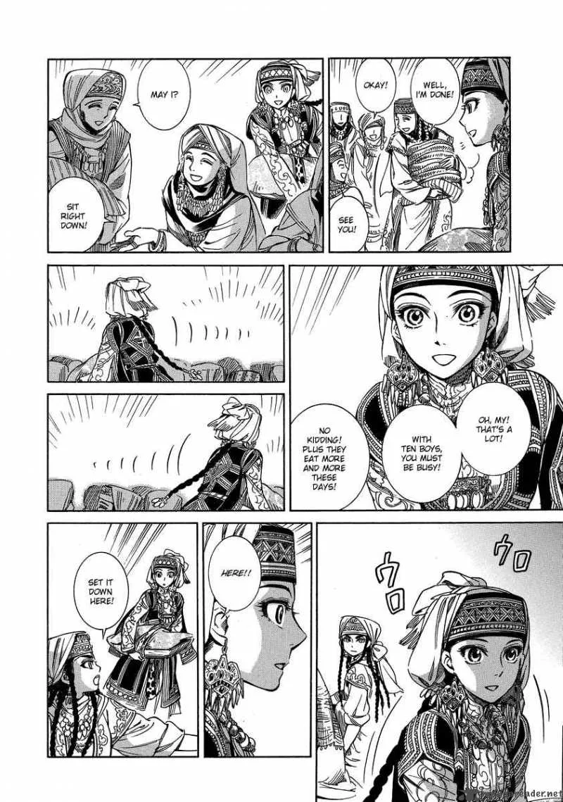Otoyomegatari Chapter 6 page 4