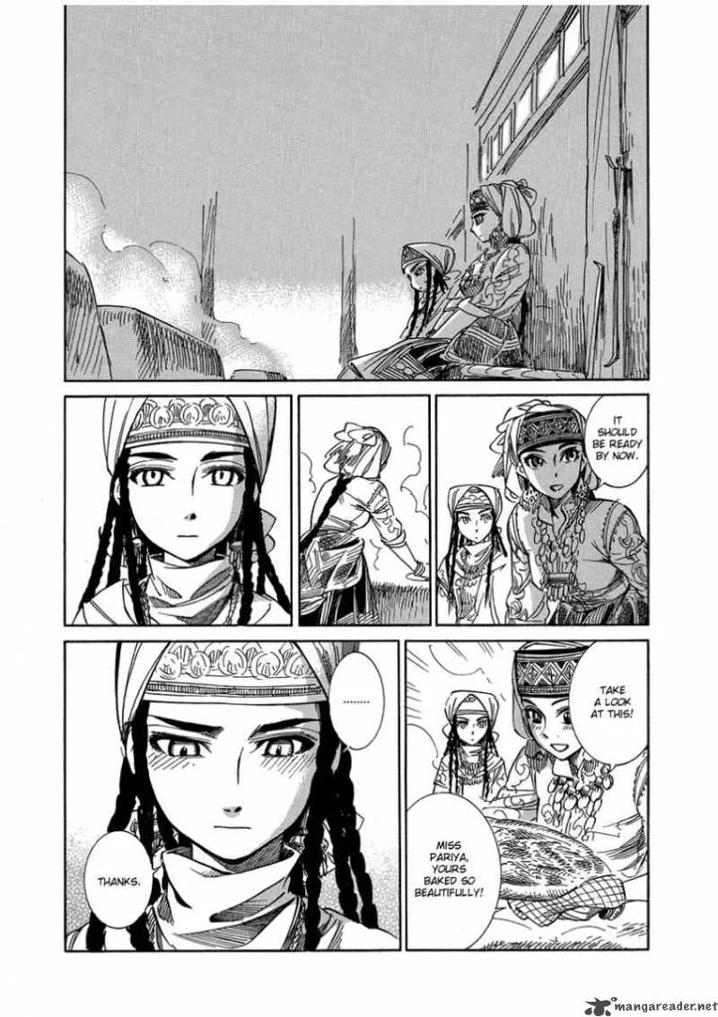 Otoyomegatari Chapter 6 page 13