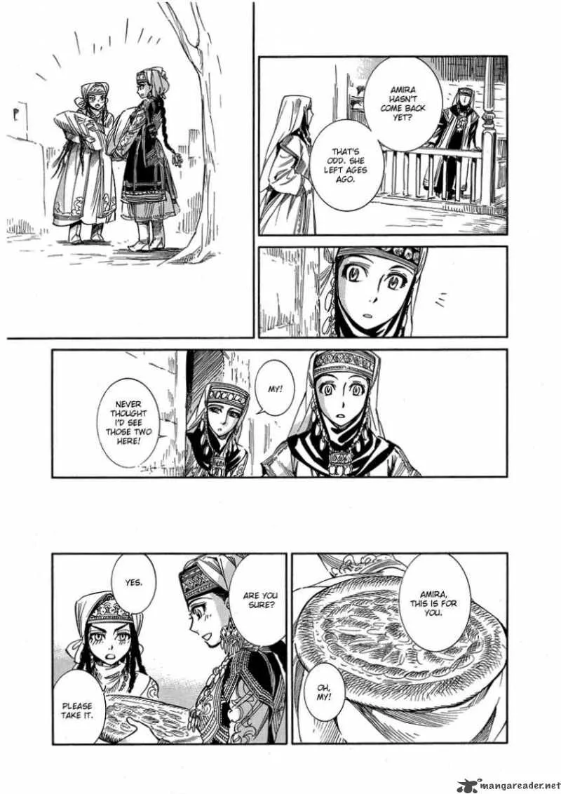 Otoyomegatari Chapter 6 page 15
