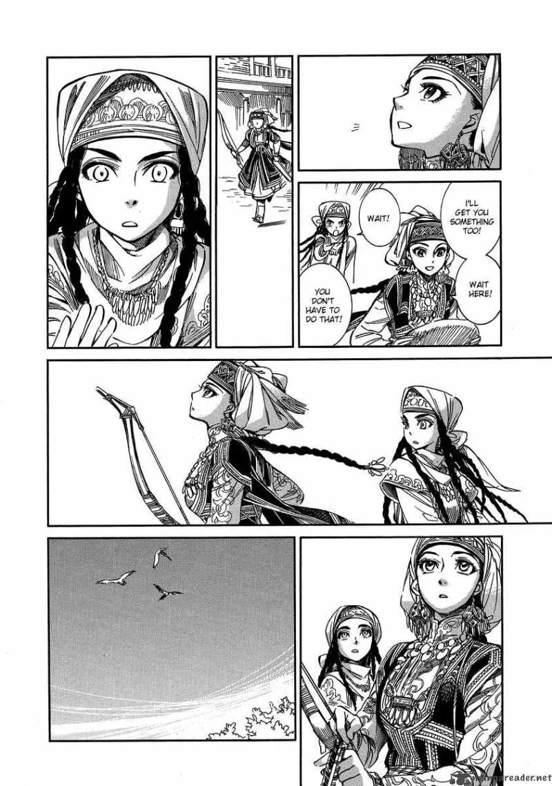 Otoyomegatari Chapter 6 page 16
