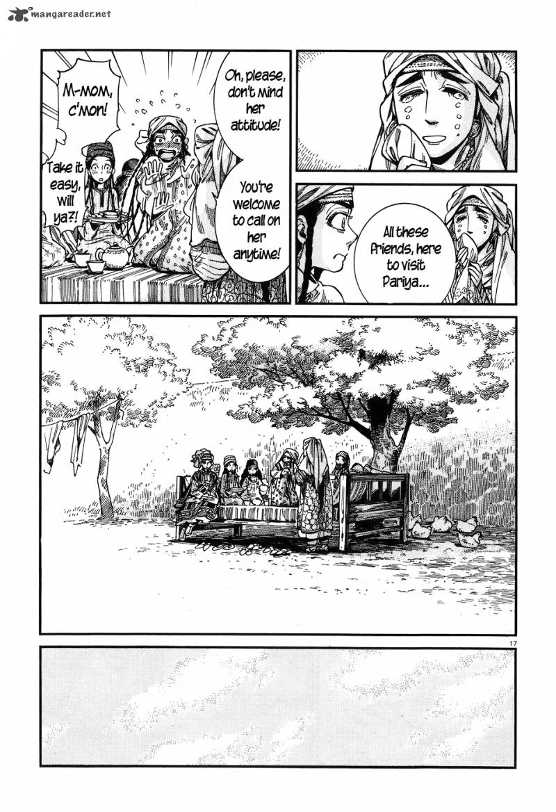 Otoyomegatari Chapter 60 page 16