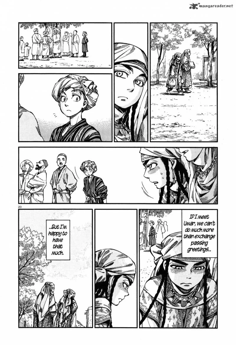 Otoyomegatari Chapter 60 page 19